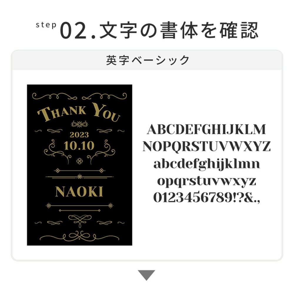 名入れ ジャックダニエル ブラック 700ml 40度 ウイスキー ウイスキー 洋酒 テネシー パーティ アルコール