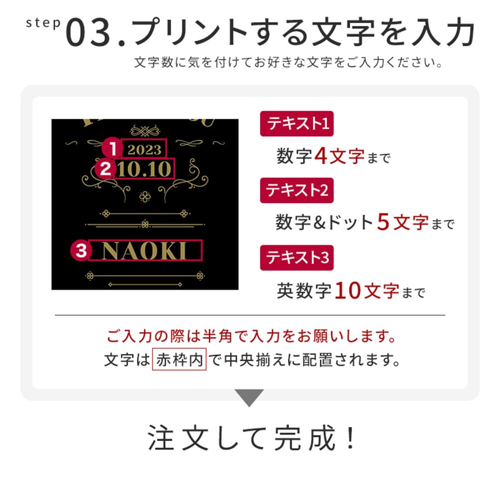名入れ ジャックダニエル ブラック 700ml 40度 ウイスキー ウイスキー 洋酒 テネシー パーティ アルコール