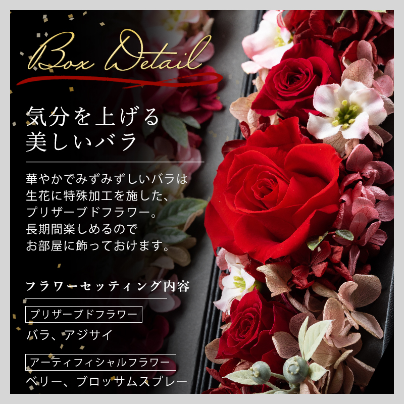 美しいバラ