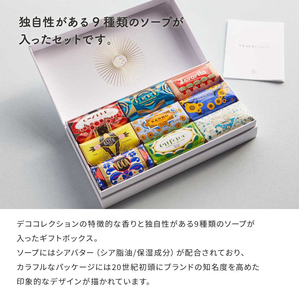 ☆コロパル☆石鹸入荷ページ 楽天市場】【税込790円お得】 LC ジャムウ ハーバルソープ 68g
