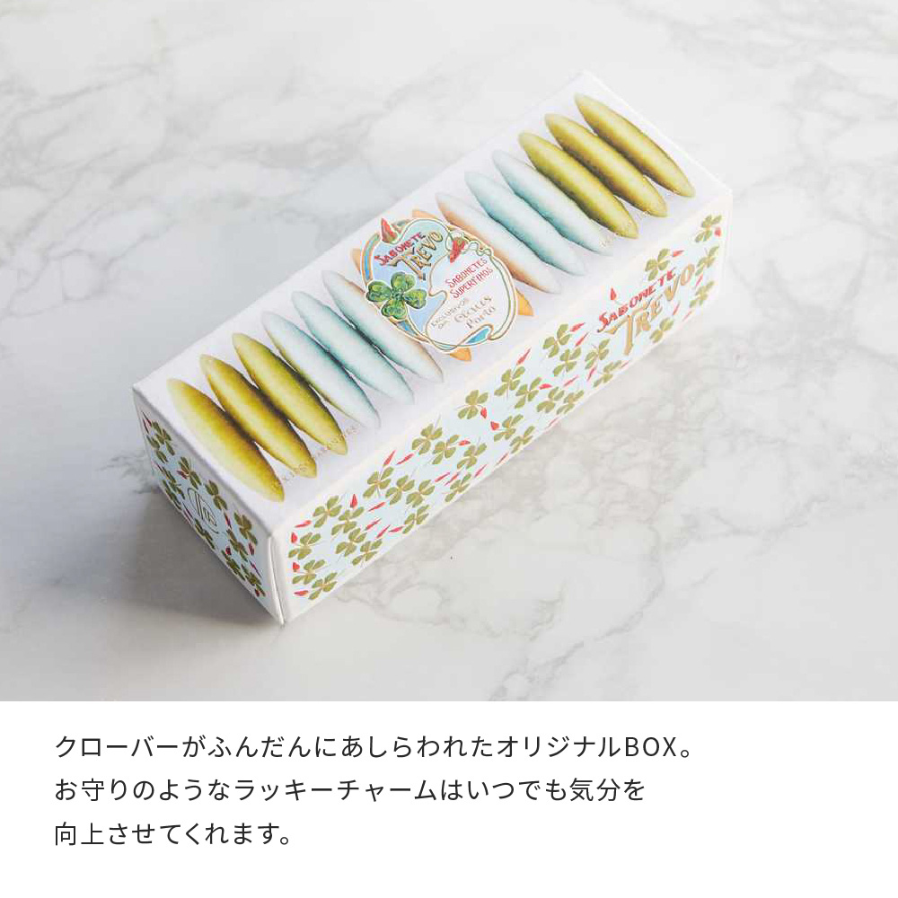 クラウスポルト　ボディソープセット50g 7点と150g 1点　ポルトガル クラウスポルト ボディソープセット50g 7点と150g 1点