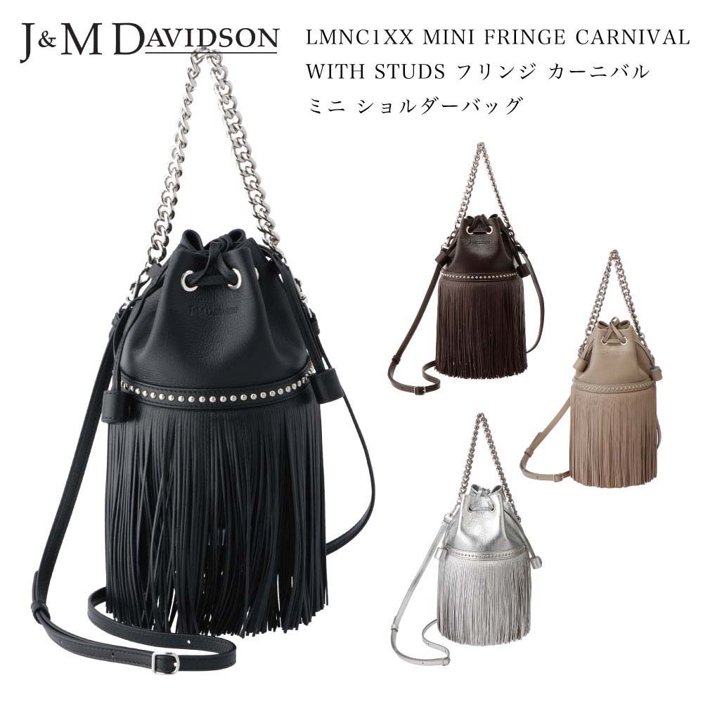 ジェイアンドエム デヴィッドソン J&M DAVIDSON ショルダーバッグ