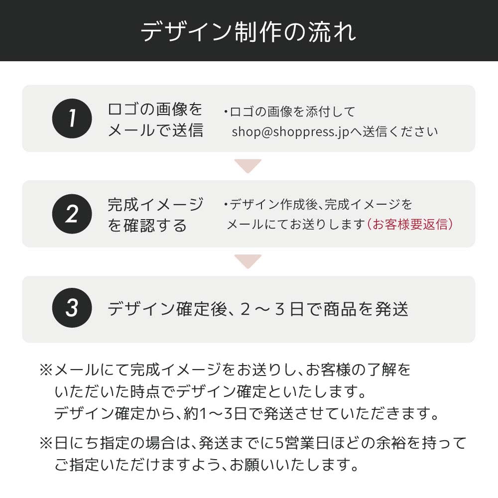 名入れ フロストスクエアミラー(M) 企業ノベルティ ギフト ラッピング