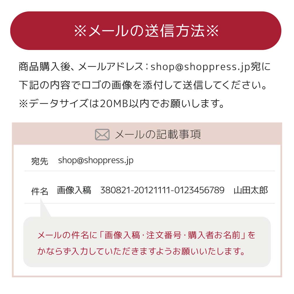 名入れ フロストスクエアミラー(M) 企業ノベルティ ギフト ラッピング