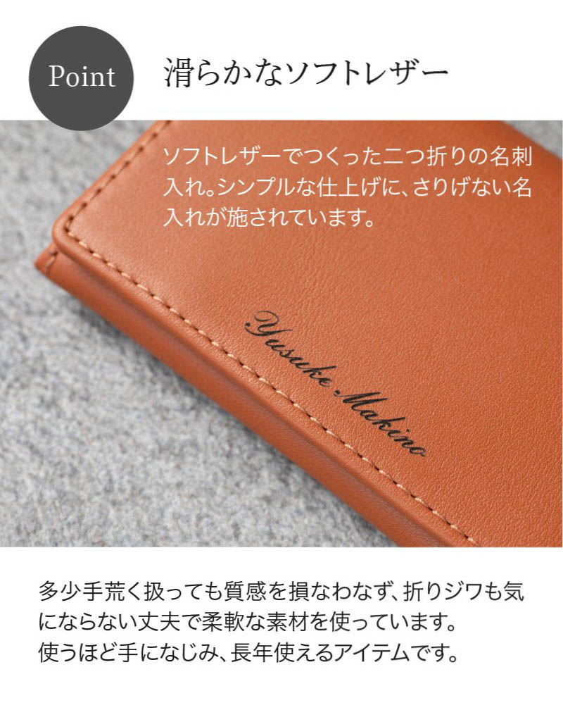 名入れ 名刺入れとPARKERボールペンセット箱入り
