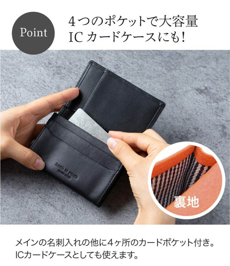 名入れ 名刺入れとPARKERボールペンセット箱入り