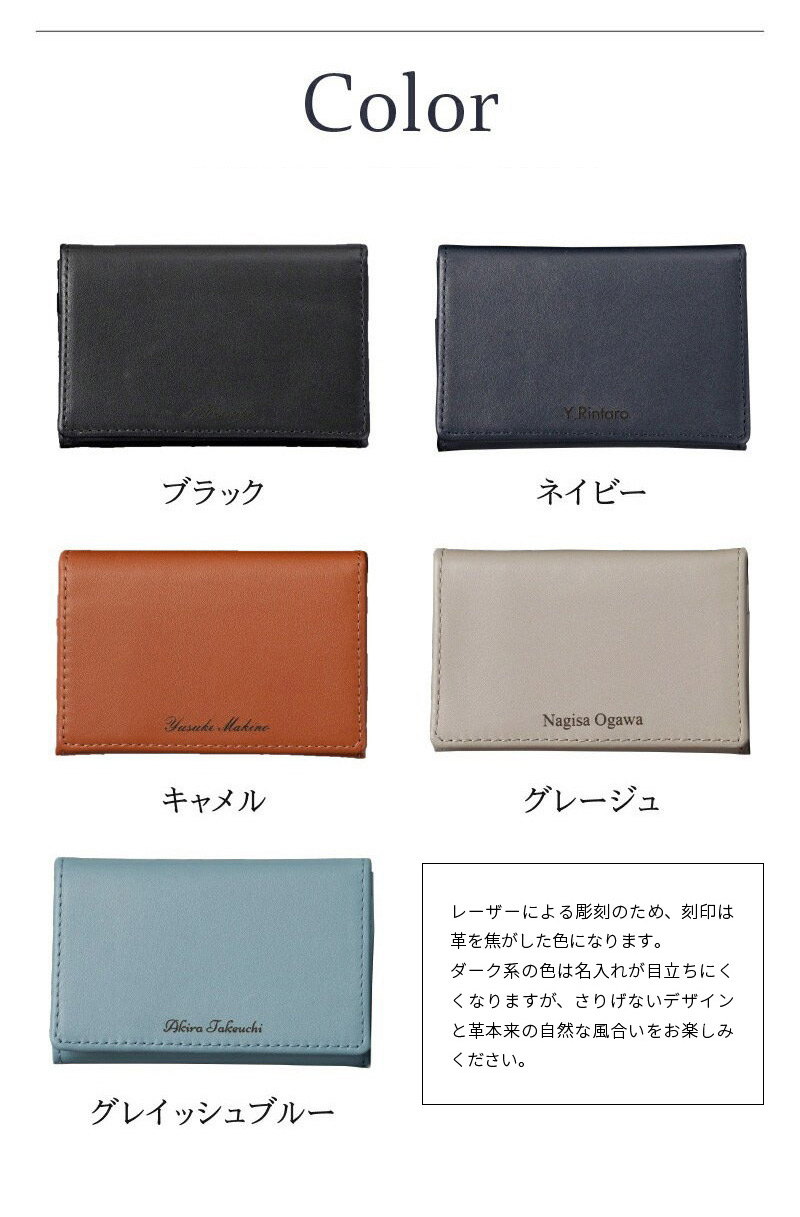 名入れ 名刺入れとPARKERボールペンセット箱入り