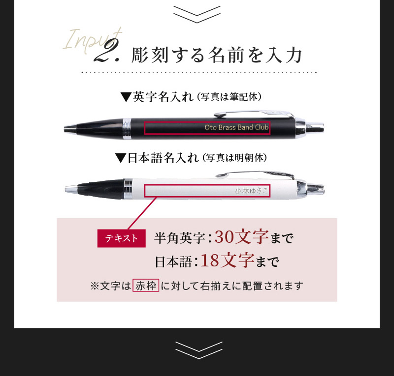 名入れ 名刺入れとPARKERボールペンセット箱入り