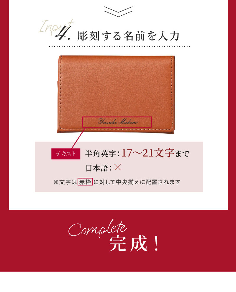 名入れ 名刺入れとPARKERボールペンセット箱入り