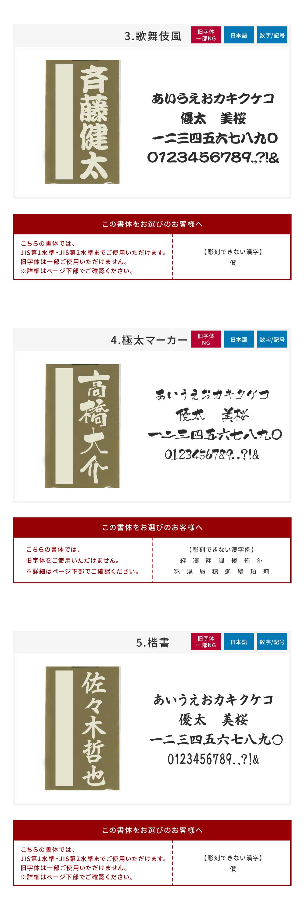 長さ調整可能な本革ベルトなので、様々な仕様のバッグでお使い頂けます