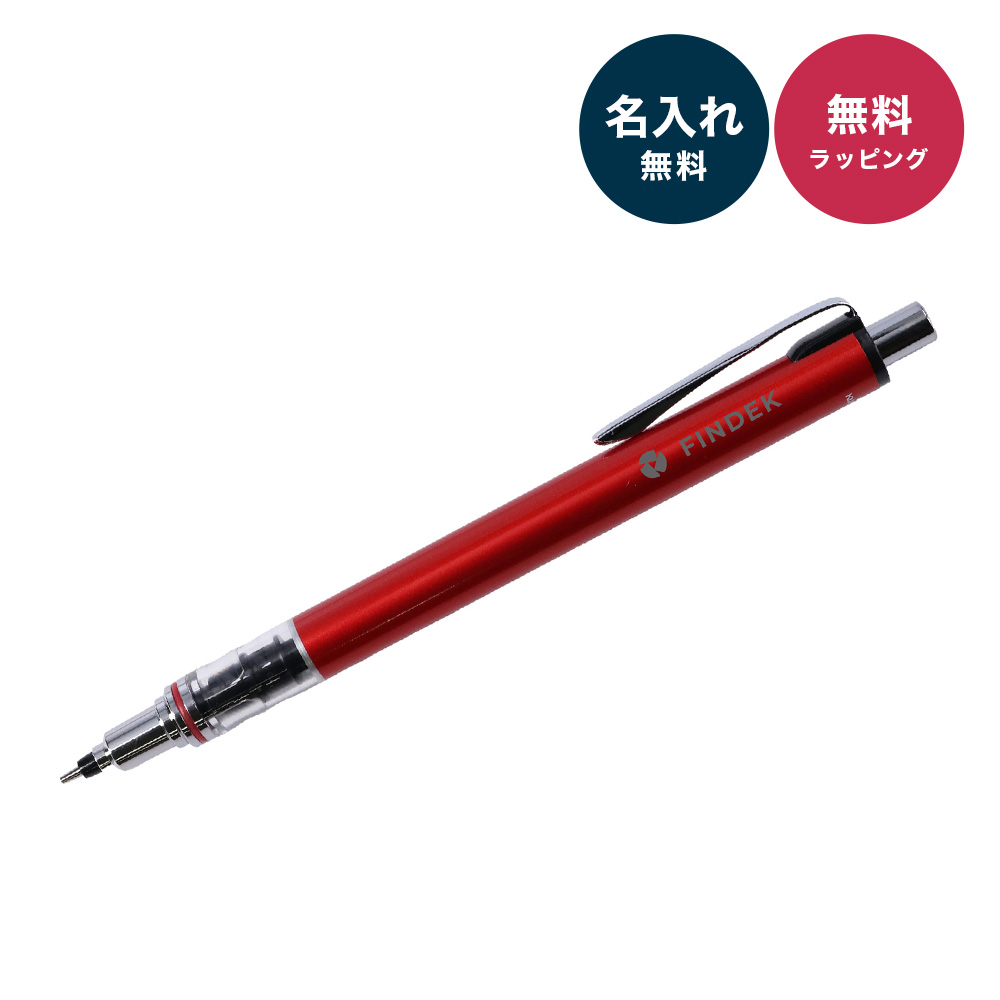 uni（三菱鉛筆） 『30本から注文OK』ロゴ クルトガ アドバンス