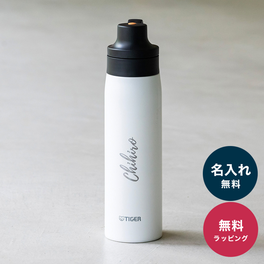 タイガー魔法瓶 タイガー 水筒 名入れ 500ml ストローボトル