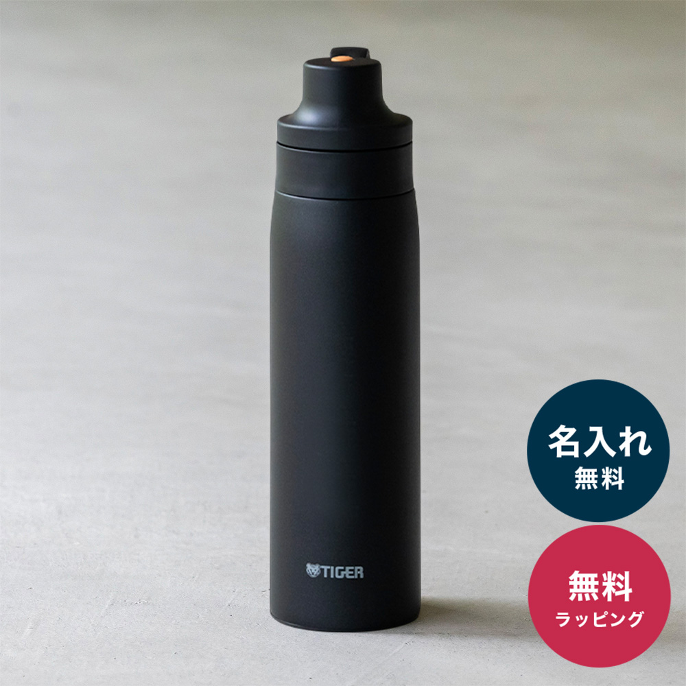 Dior ステンレススチール水筒 500ml ブラック Dior ステンレススチール水筒 500ml ブラック Dior ステンレススチール