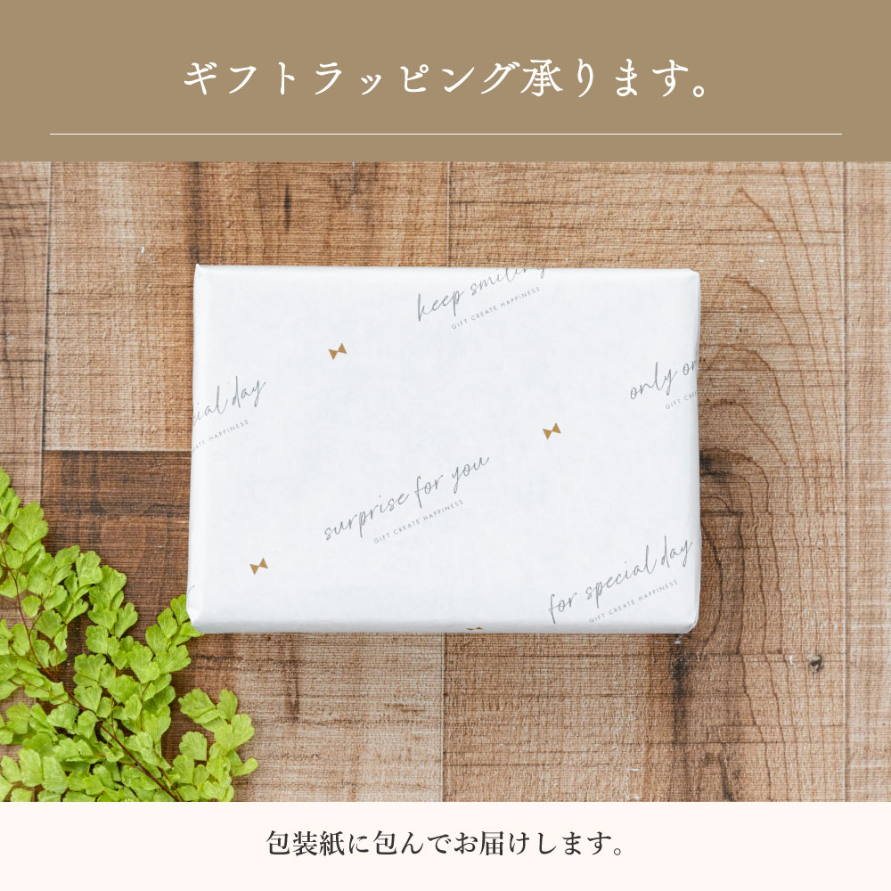 モディッシュ ママズケア セレクトボックス 3点セット ボディケア