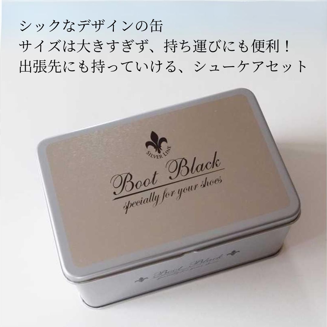 コロンブス ブートブラックシルバーラインモヒートセット