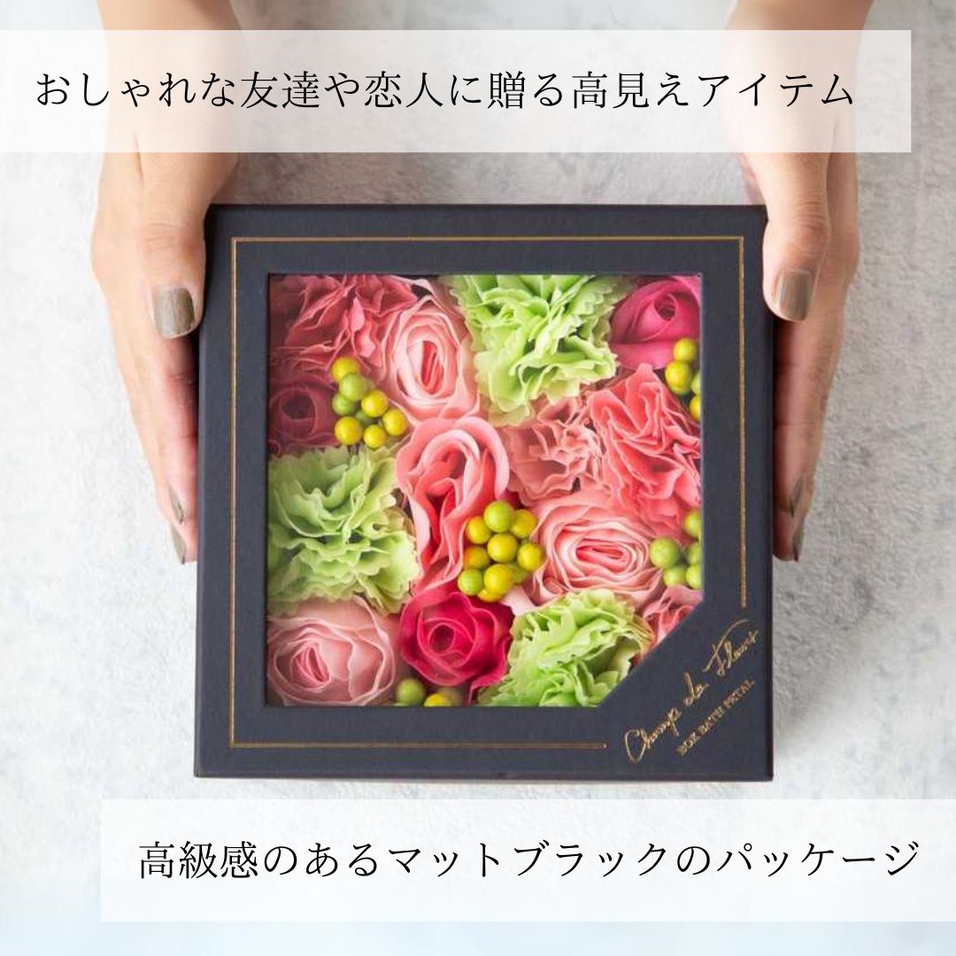 シャン・ド・フルール ボックスバスペタル お花の入浴剤 フラワーバスペタル