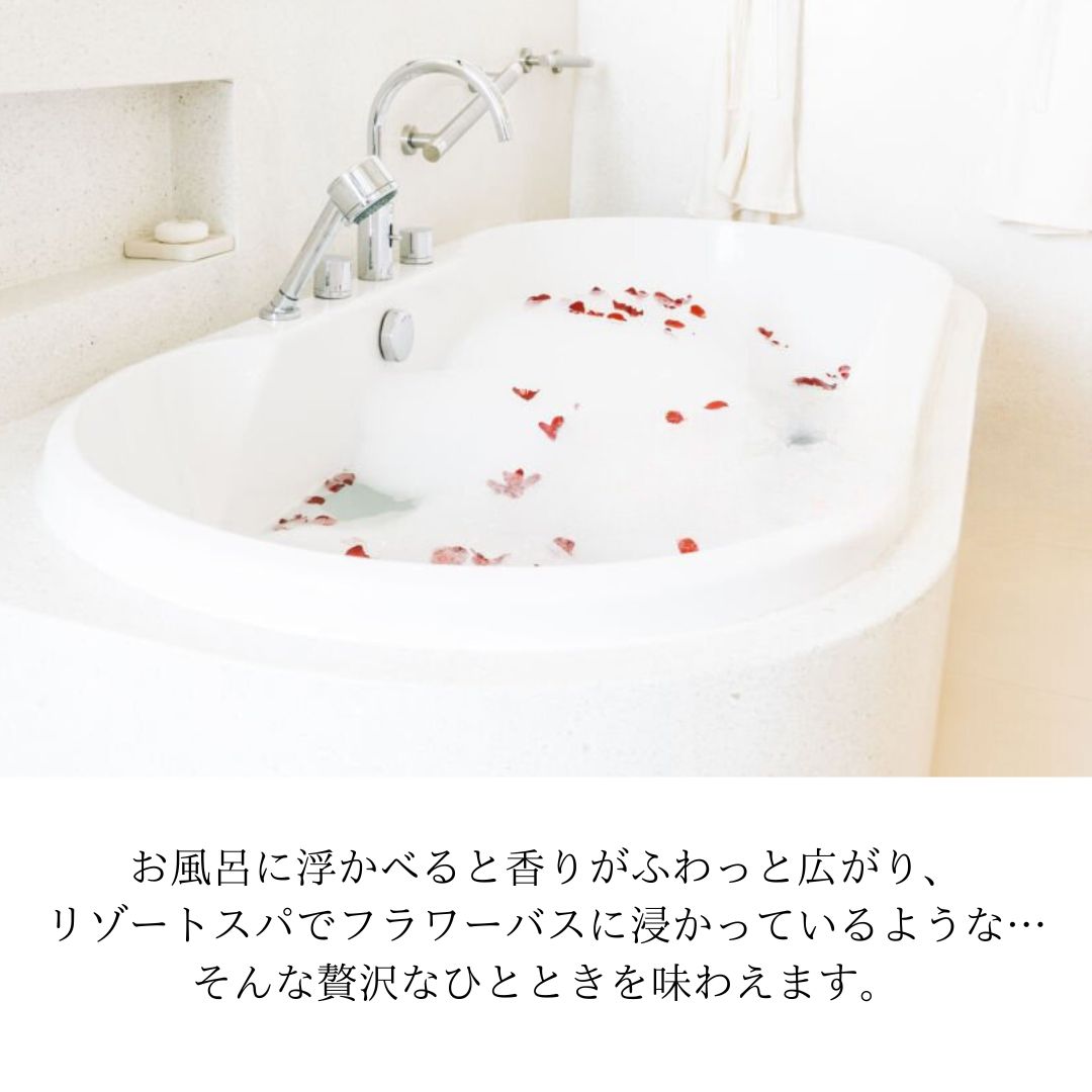 シャン・ド・フルール ボックスバスペタル お花の入浴剤 フラワーバスペタル