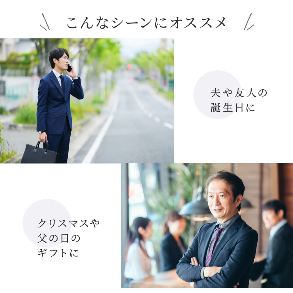 MILATIEPIN 名入れ ネクタイピン 高級 ブランド タイピン ミラショーン おしゃれ 男性 メンズ 20代 30代 40代 50代 60代 名入れ無料 名前入り プレゼント 即日発送