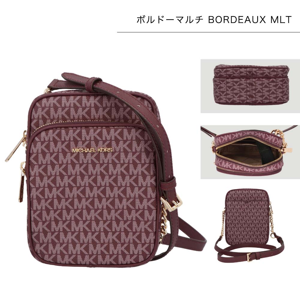 MICHAEL KORS マイケルコース 35F1GTVC2B JET SET TRAVEL MD NS CHAIN