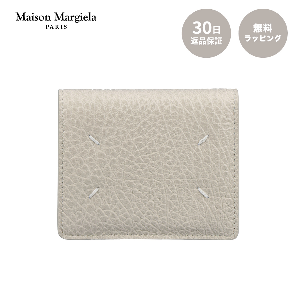 MAISON MARGIELA メゾンマルジェラ 財布 二つ折り財布 Compact Bi fold wallet CLIP 2 バイフォールド  小銭入れ 札入れ カード入れ 革 レザー