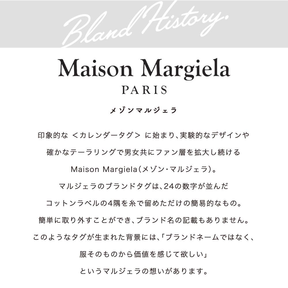 Maison Margiela MAISON MARGIELA メゾンマルジェラ 5AC MICRO Maison Margiela MAISON MARGIELA メゾンマルジェラ 5AC MICRO