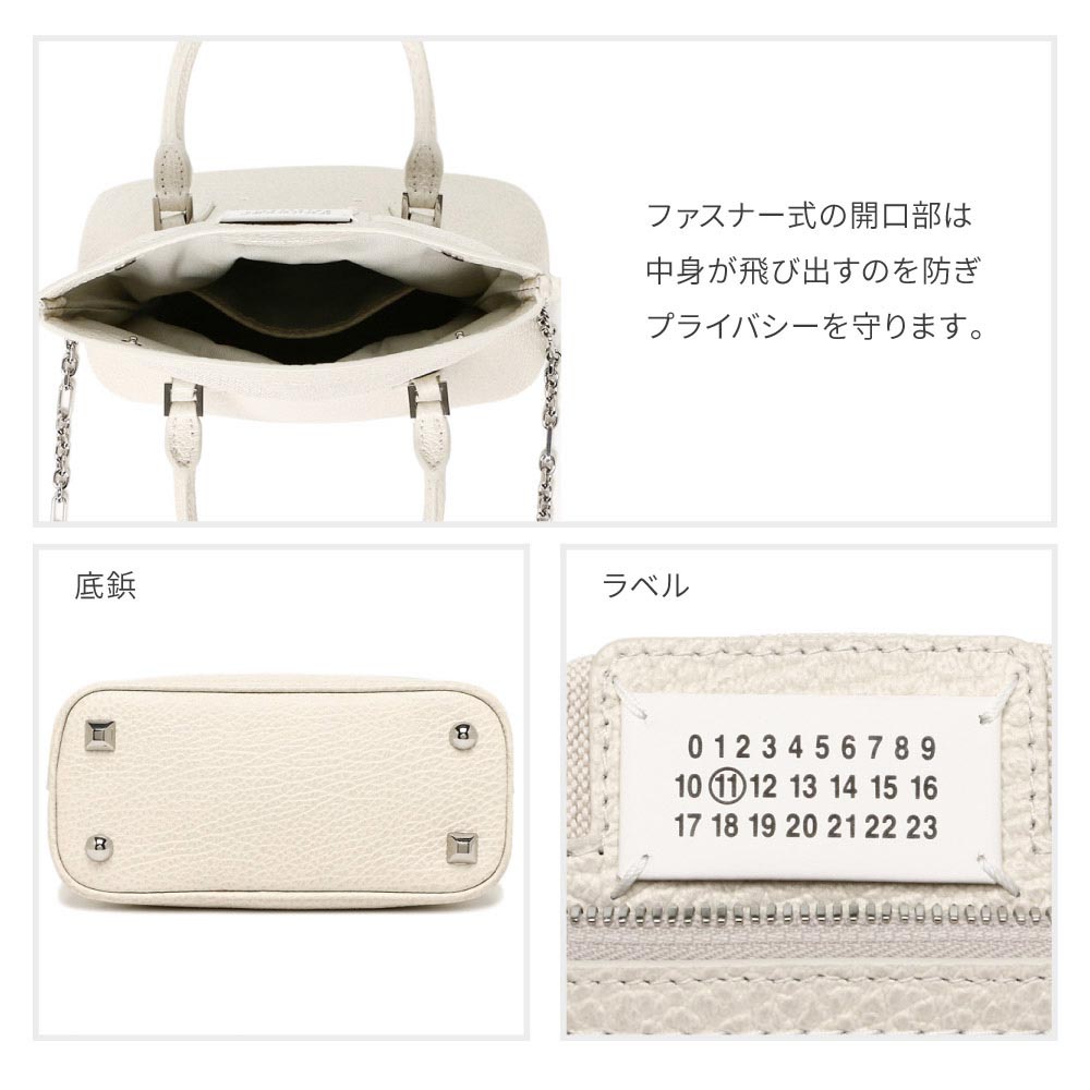 MAISON MARGIELA メゾンマルジェラ 5AC MICRO BAG 2WAY ハンド ショルダーバッグ ファイブエーシー クラシック  マイクロ ミニ 即日 クリスマス プレゼント