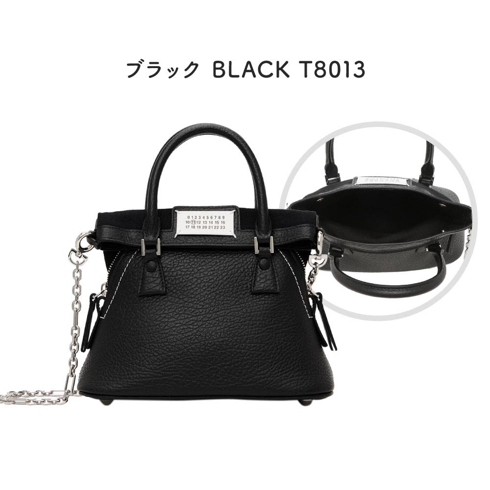 Maison Margiela MAISON MARGIELA メゾンマルジェラ 5AC MICRO Maison Margiela MAISON MARGIELA メゾンマルジェラ 5AC MICRO