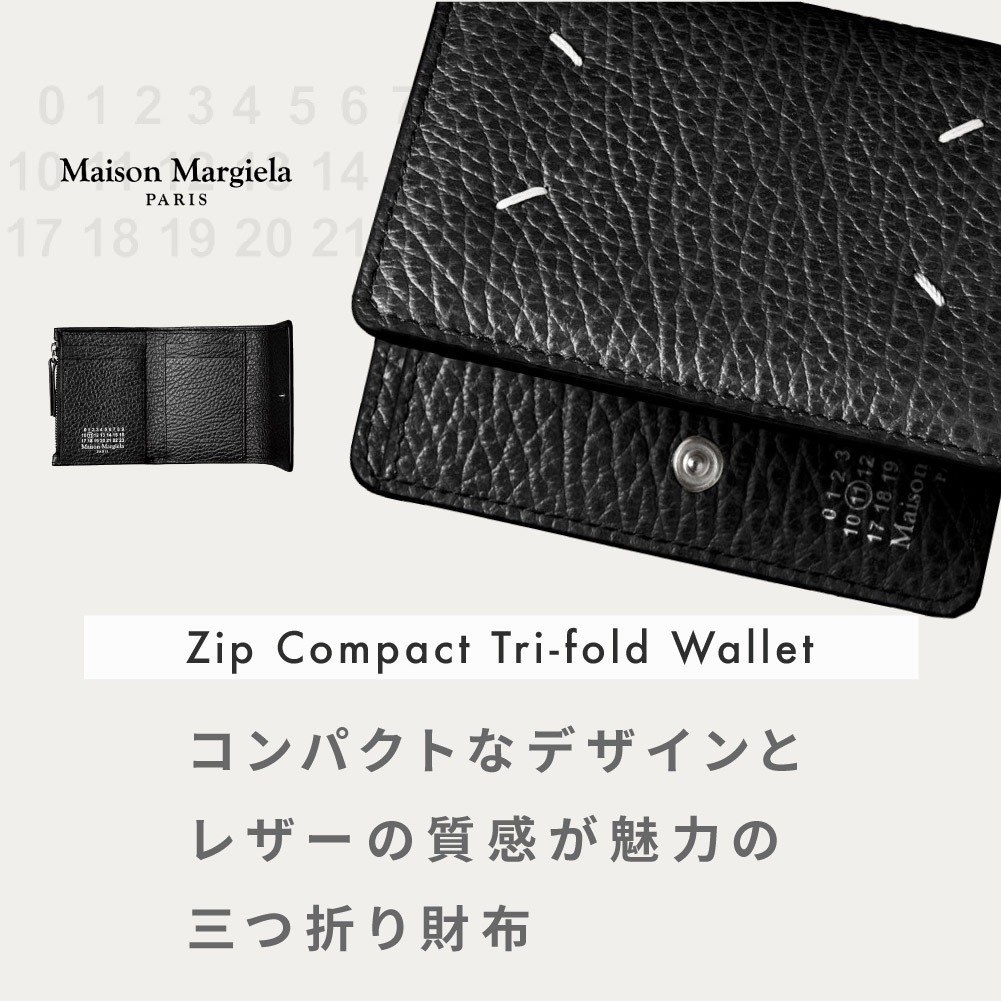 MAISON MARGIELA メゾンマルジェラ 財布 三つ折り財布 Zip Compact tri