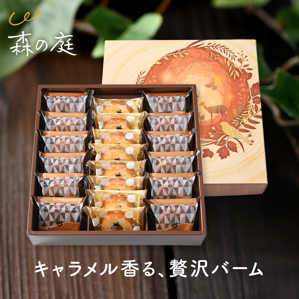 アデリー おすすめ人気商品一覧 通販 - Yahoo!ショッピング