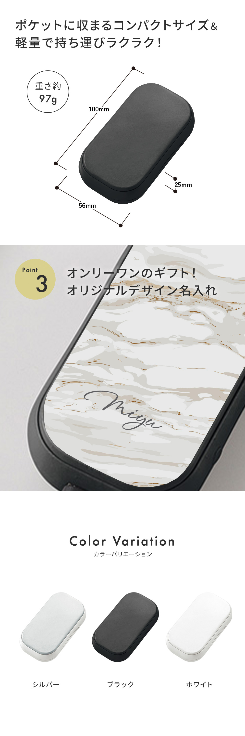 何度でも使えるエコフレンドリーなカイロ