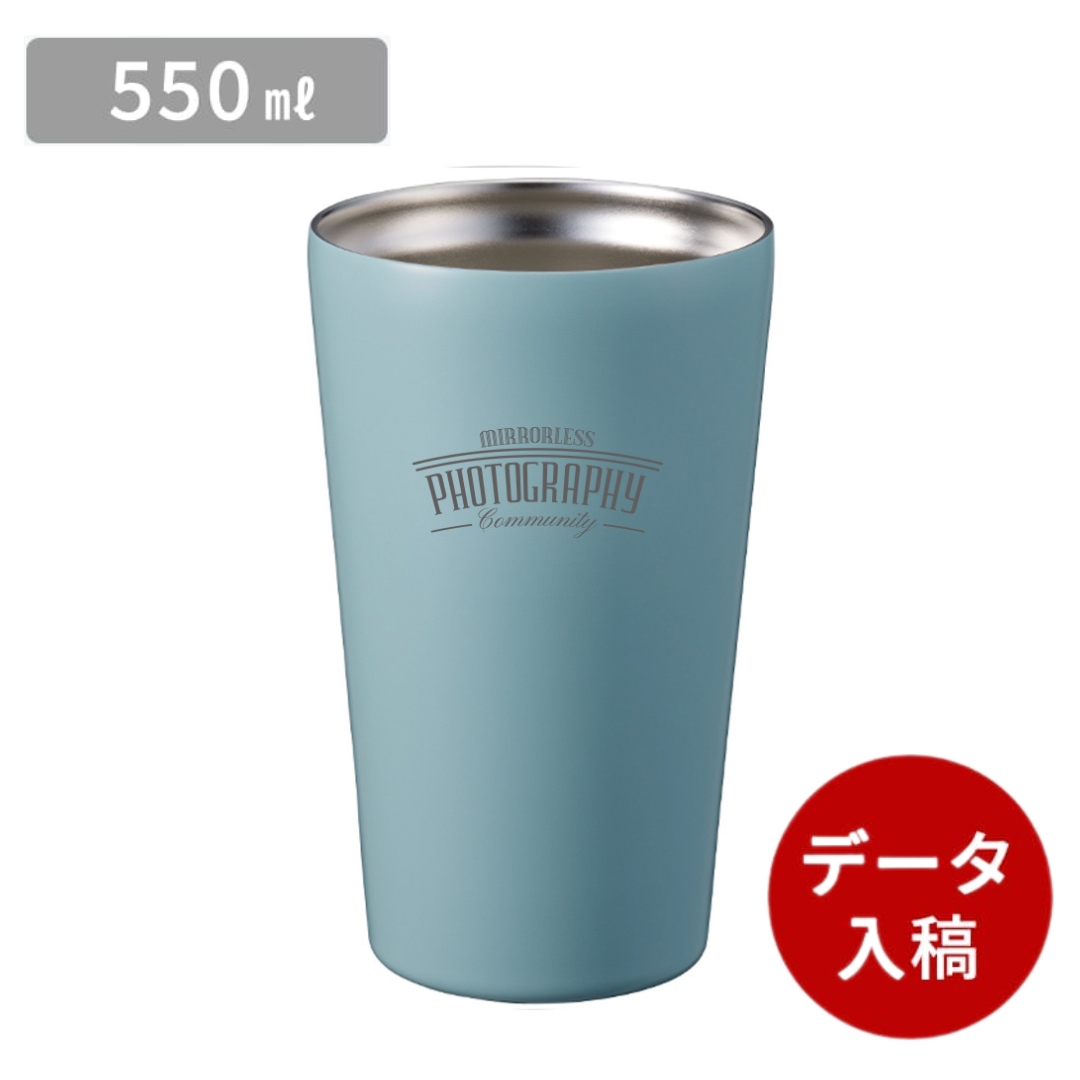 ロゴ入れ 10個〜 オリジナル タンブラー 名入れ 大容量 550ml 保温