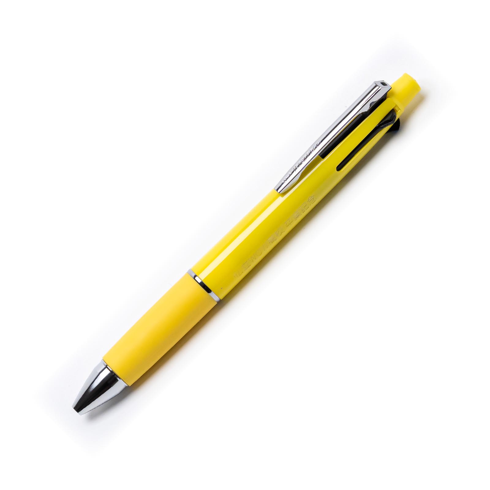 ジェットストリーム 4＆1 ボールペン 三菱鉛筆 名入れ 多機能ボールペン シャーペン 名前入り 入学祝い 就職祝い 書きやすい 名入れ無料 ギフト