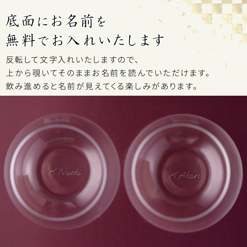 高級感のある桐のギフト箱