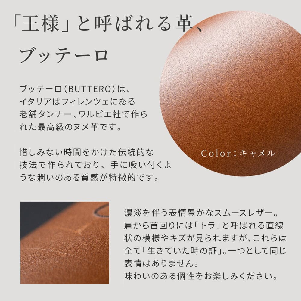 名入れ Ovalグラスケース