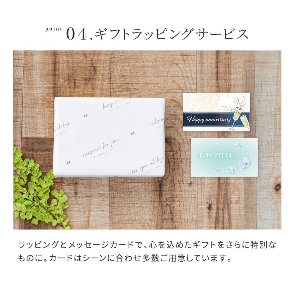 名入れ Ovalグラスケース