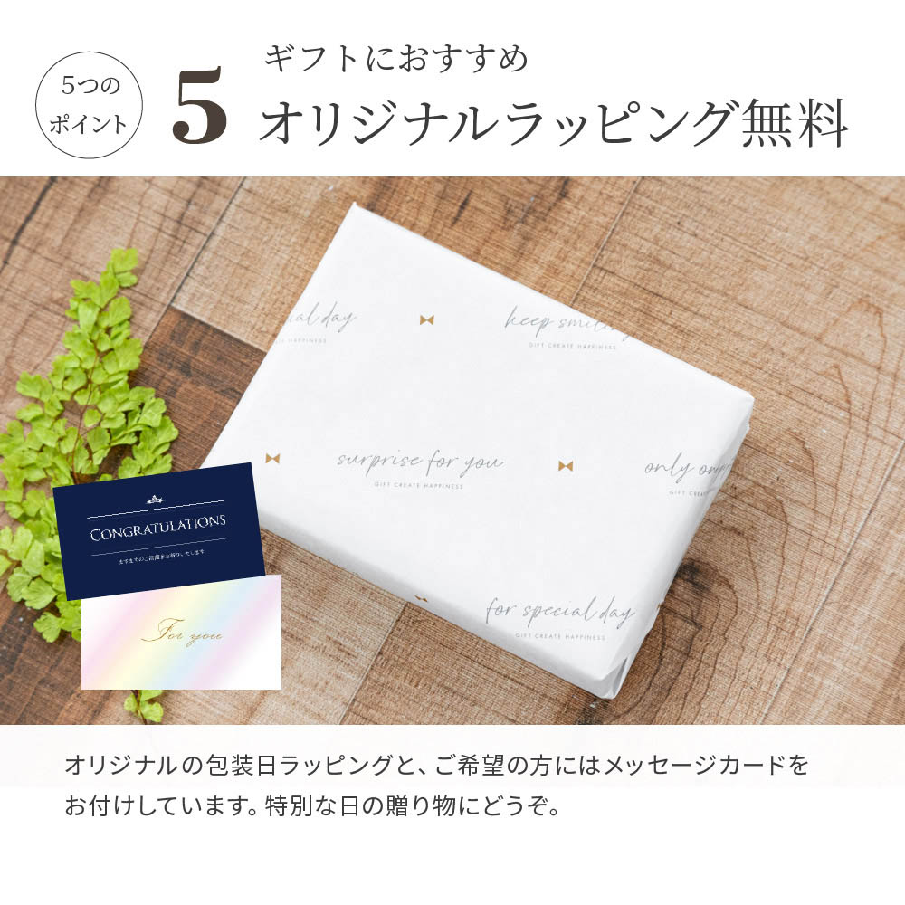 名入れ ワンタッチ 革巻きメガネケース