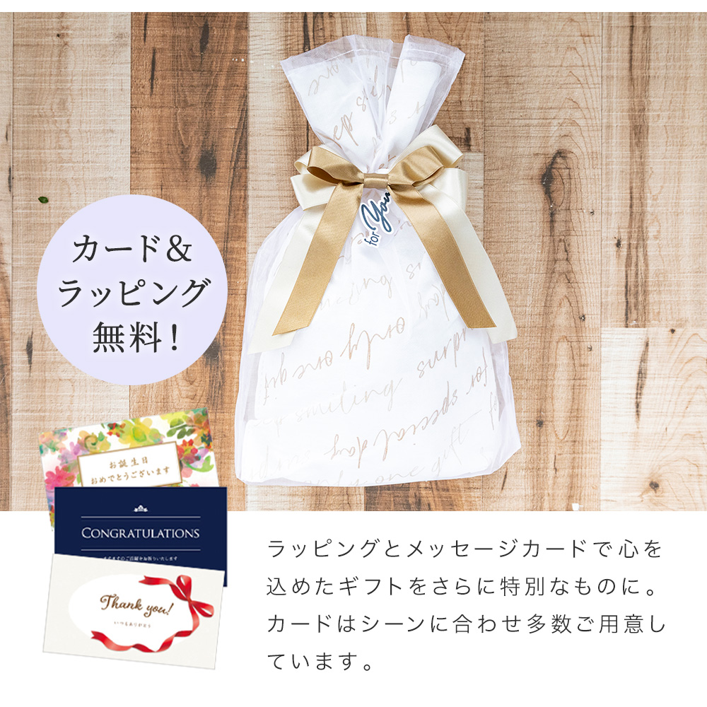 エステバン ESTEBAN カードフレグランス