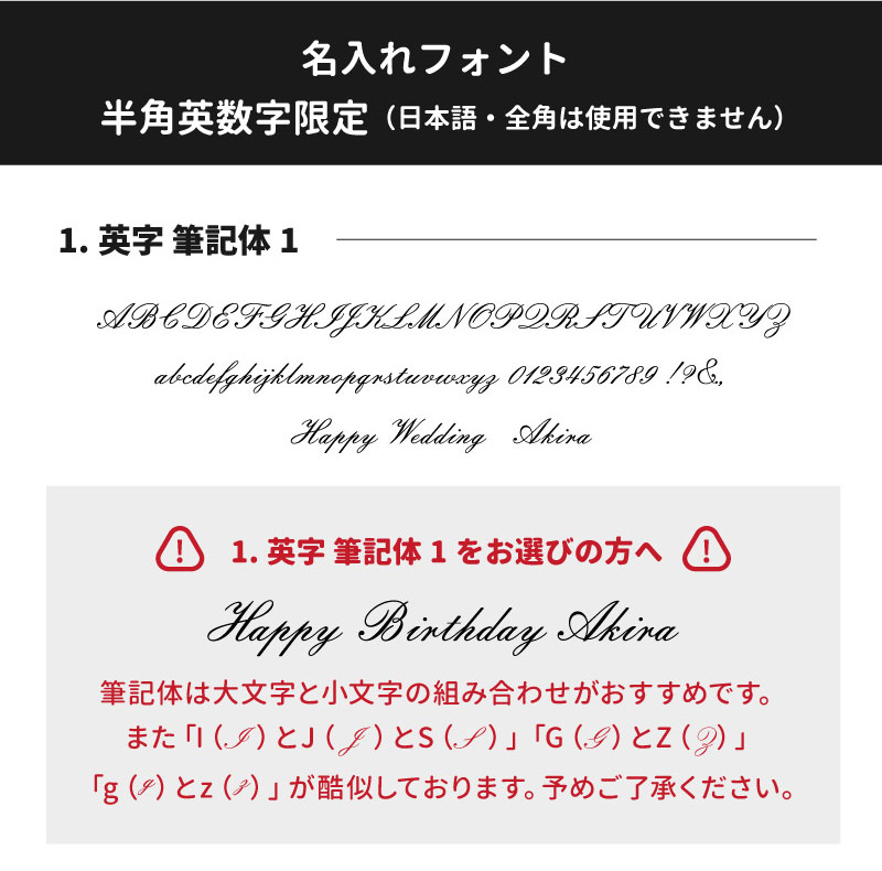 ovarite名入れレザーUSBメモリ32GB