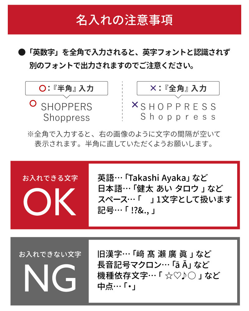 ovarite名入れレザーUSBメモリ32GB