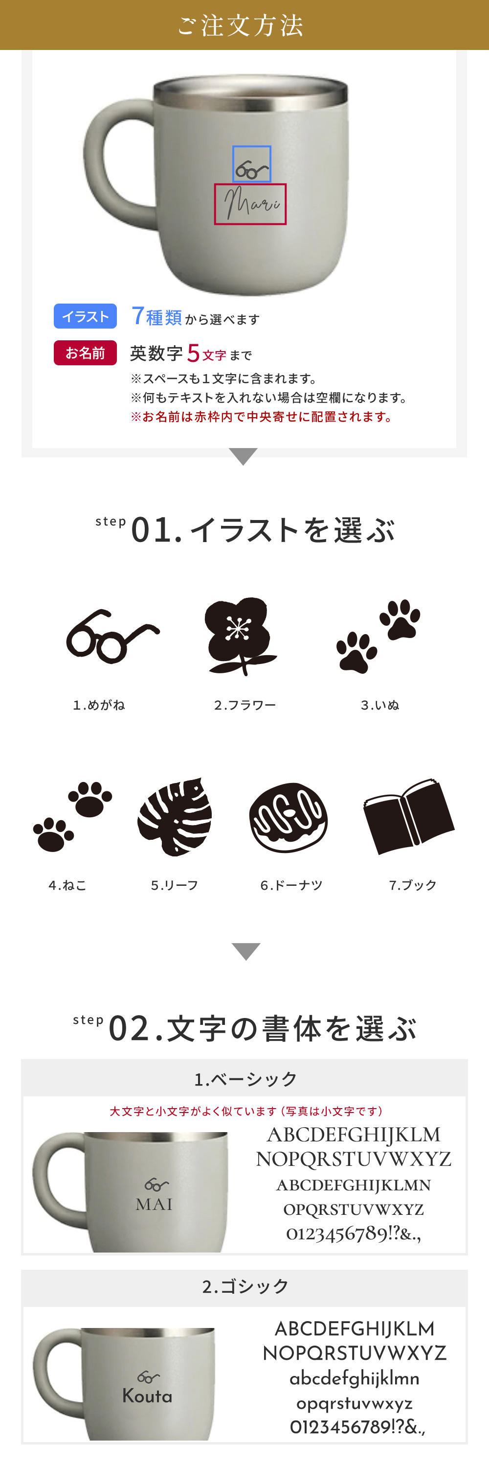 外側にじんわりと伝わる温かさで、寒い季節には手も温められる嬉しい効果も