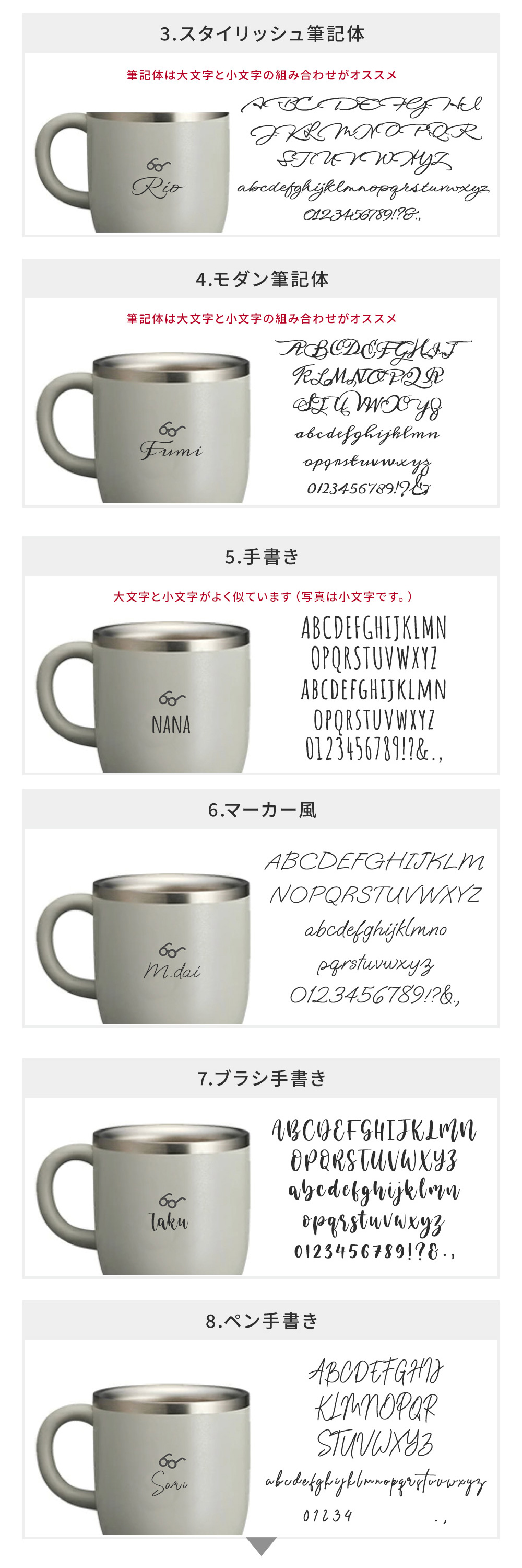 毎日使いたくなるデザイン性