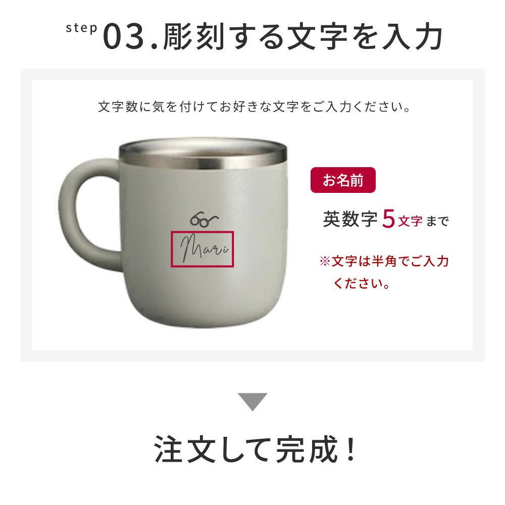 本体内側と外側の2枚のステンレスの間に特殊な吸熱剤を配置