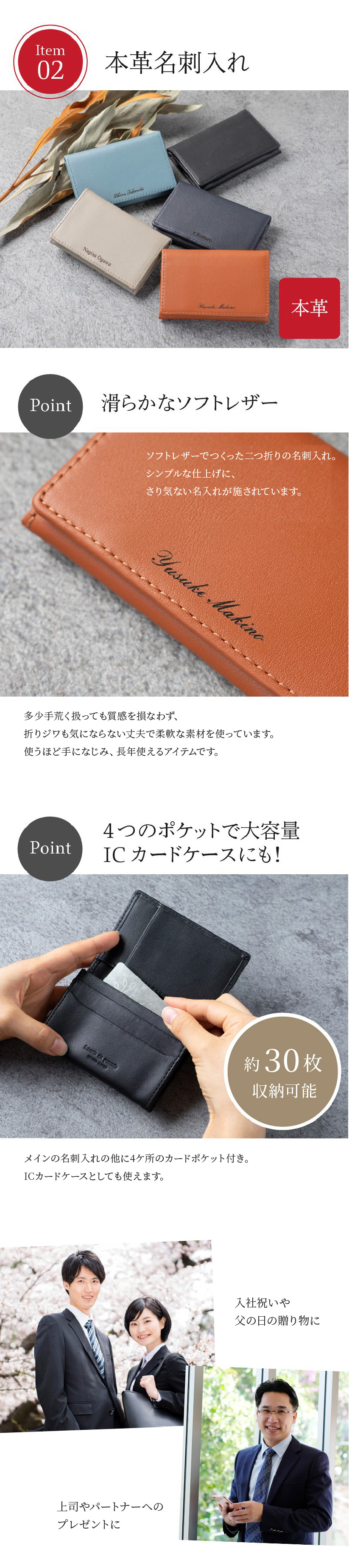 PARKER ジョッター & 本革名刺入れ ギフトセット パーカー ボールペン 高級 カードケース レザー シンプル おしゃれ 名入れ 就職 即日発送  クリスマス