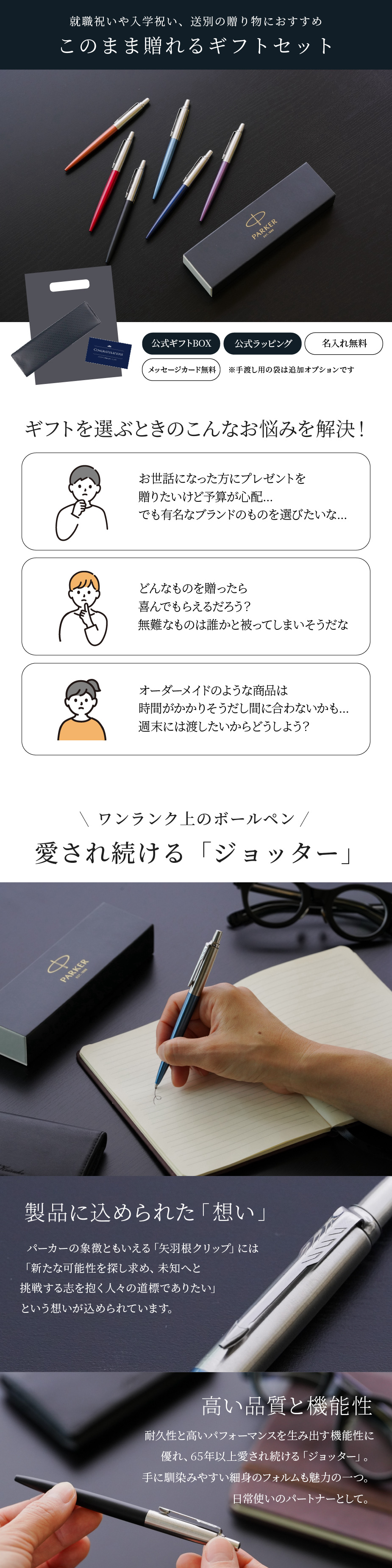 e06-21-303-bla.jpg?fitin=720:720