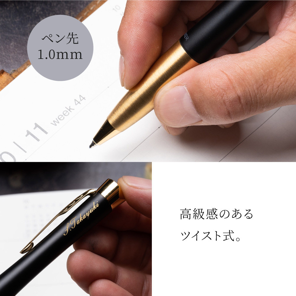 PARKER パーカー URBAN アーバン プレミアム