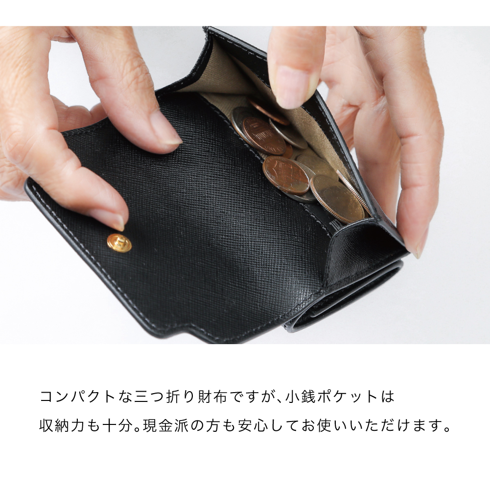 販売売品マルニ 三つ折り財布 PFMOW02U07 LV520 Z468N レディース 財布