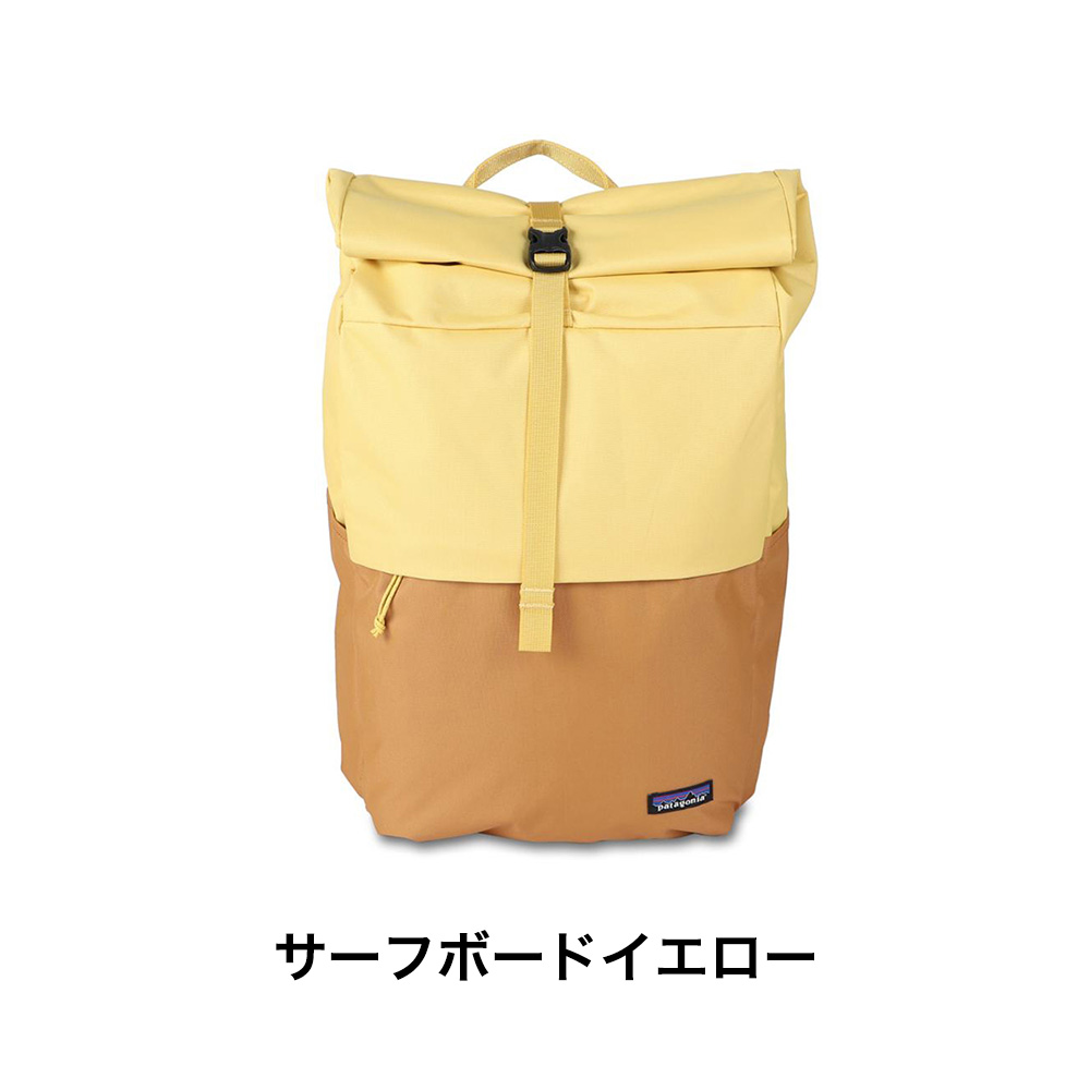 patagonia パタゴニア 48540 ARBOR ROLL TOP PACK 30L バックパック