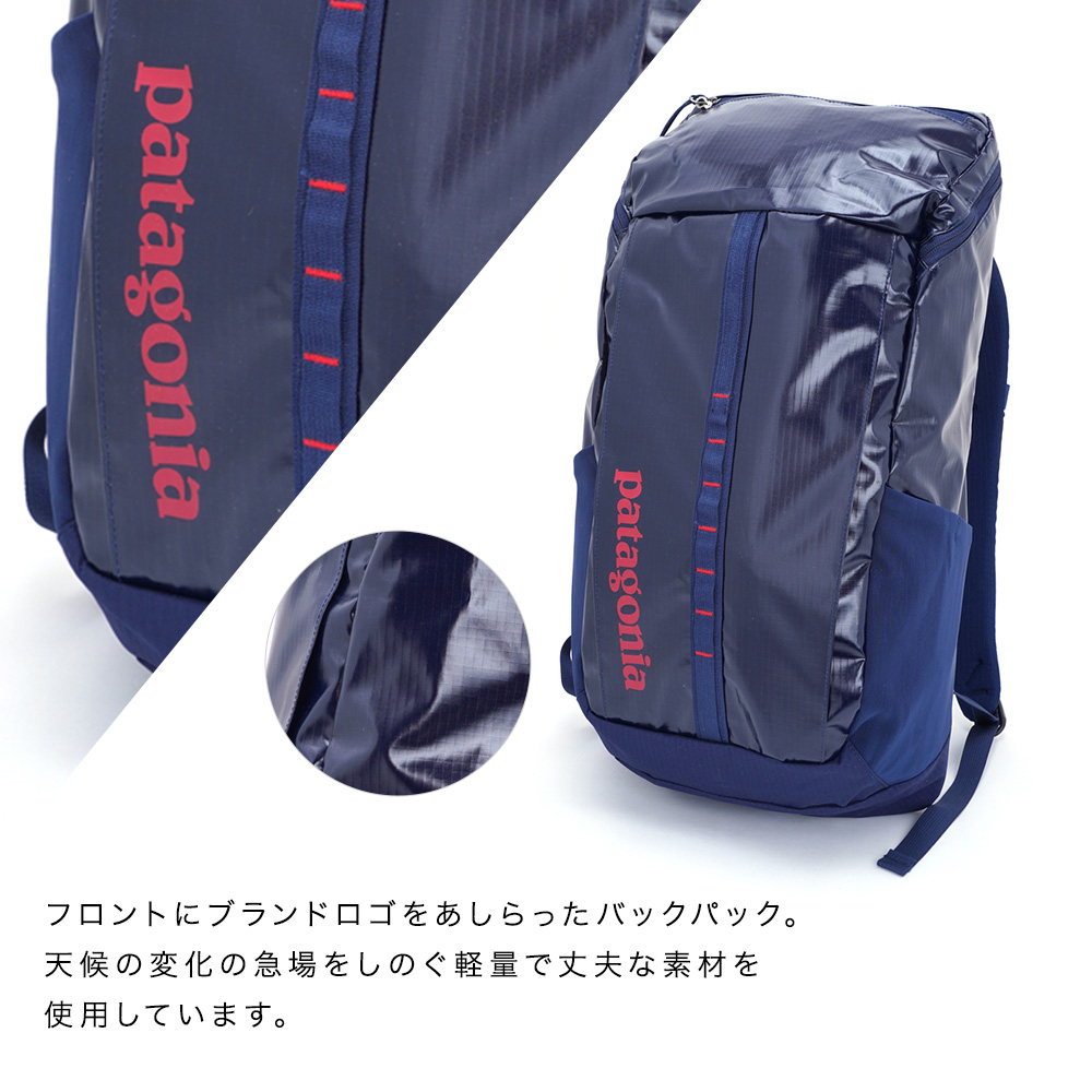 PATAGONIA パタゴニア 49297 バックパック リュックサック バッグ タウン スポーツ 登山 旅行 メンズ レディース ユニセックス  ブラック クラシックネイビー