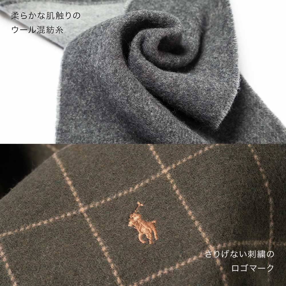 POLO RALPH LAUREN Polo Ralph Lauren リバーシブルマフラー POLO RALPH LAUREN Polo Ralph Lauren リバーシブルマフラー