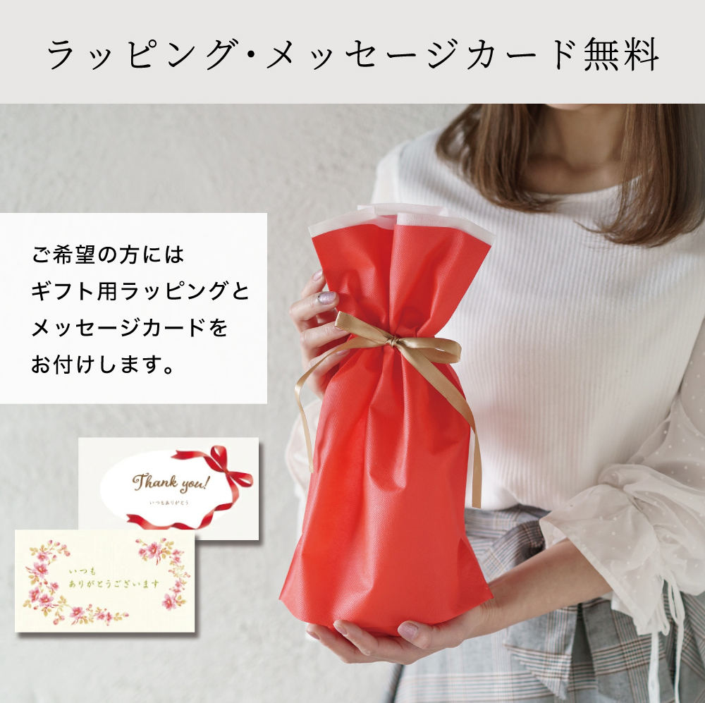 エンジェルガラスドーム